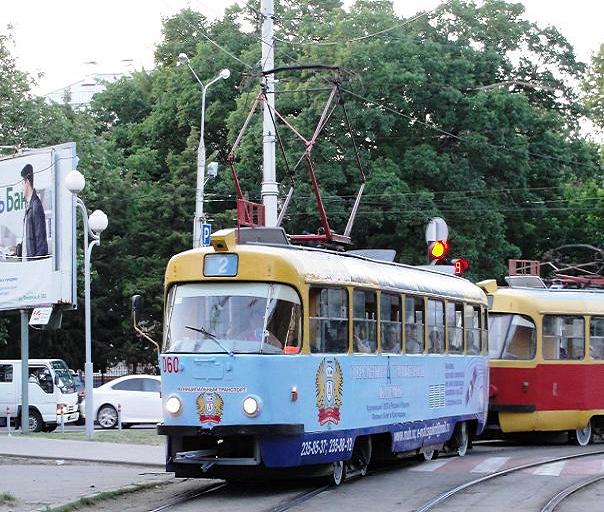 Трамвай в Краснодаре